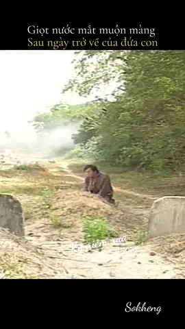 niệm xưa niệm xưa #kỷ niệm xưa 