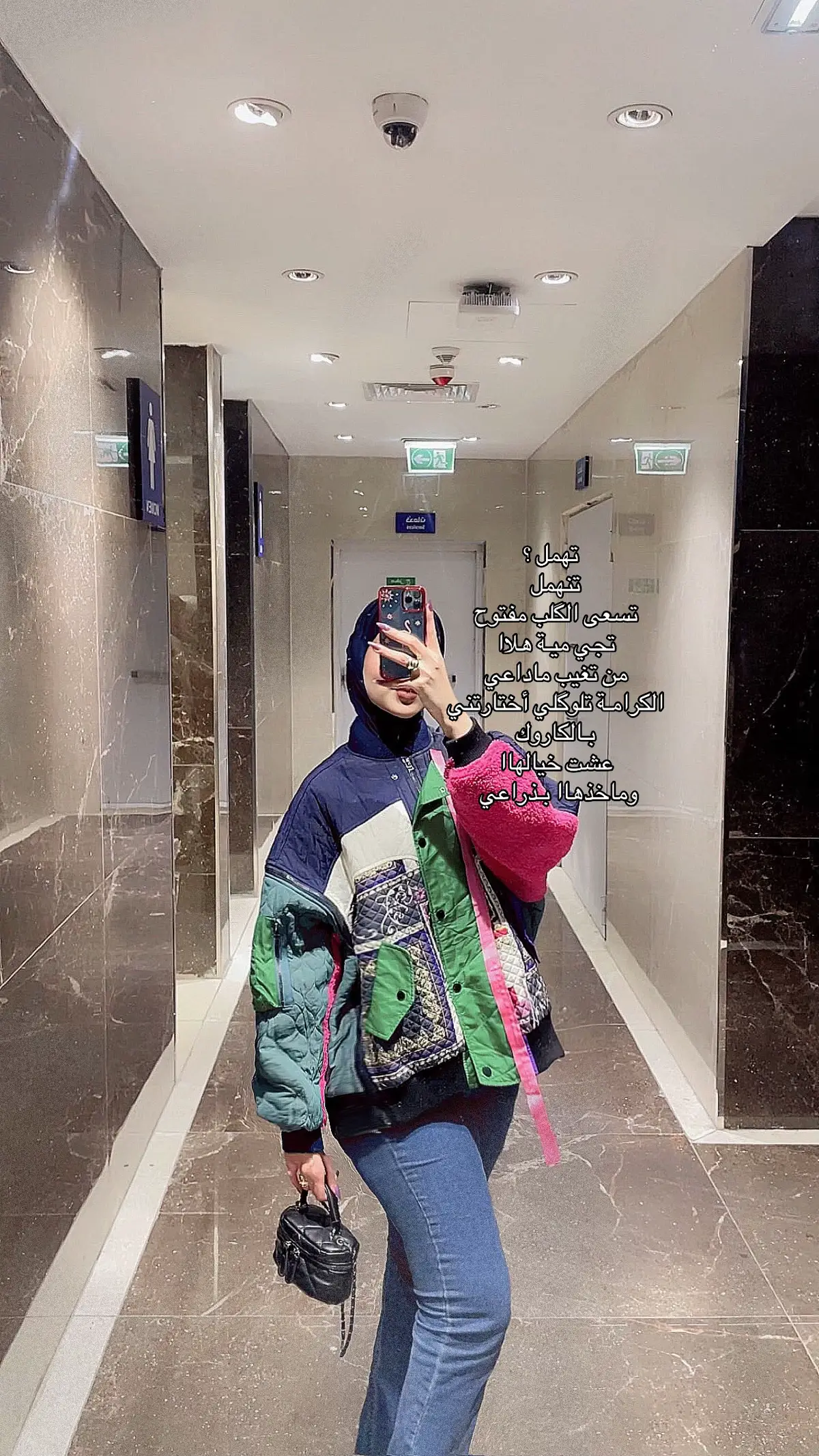 #fyp #foryoupage #أكسبلور #مالي_خلق_احط_هاشتاقات 