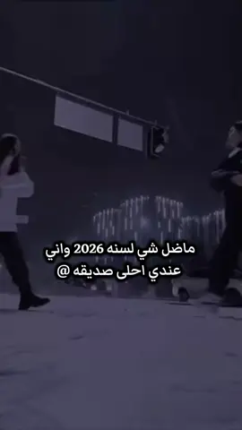 #شعب_الصيني_ماله_حل😂😂 