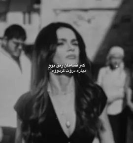 #foryoupage #fyppppppppppppppppppppppp #foryou 