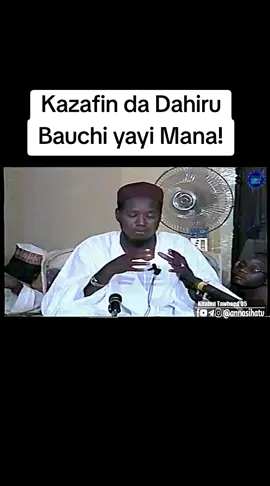 Kazafin da Dahiru Bauchi yayi Mana! Sheikh Ja'afar Mahmud Adam Kano Rahimahullah  #jaafarkano #annasihatv #dahirubauchi #bauchi 