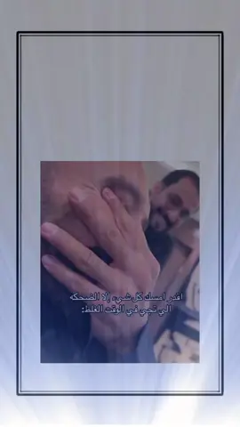 #اكسبلور #explor 