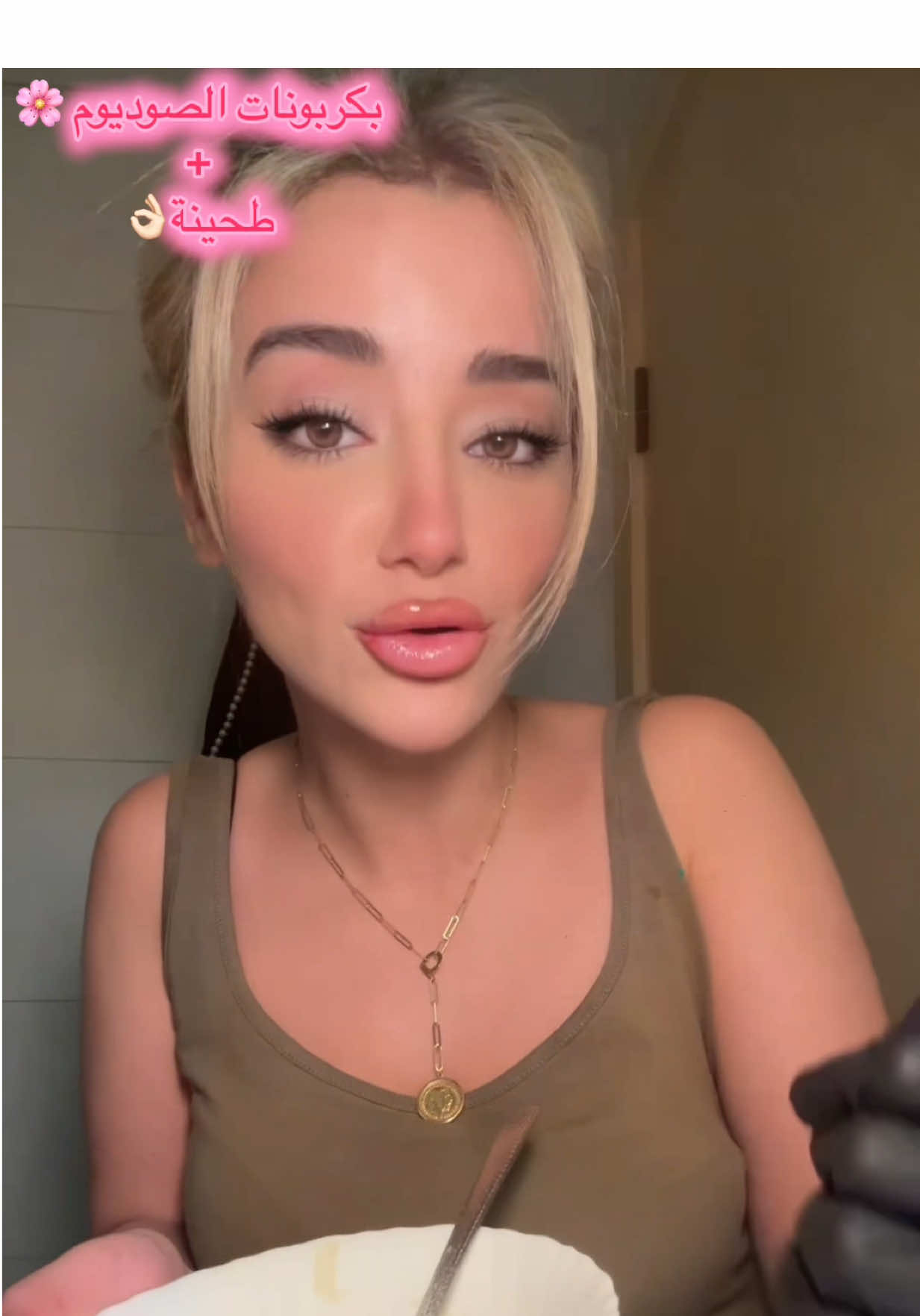 #creatorsearchinsights #viral #عنايه #explore #fyp 