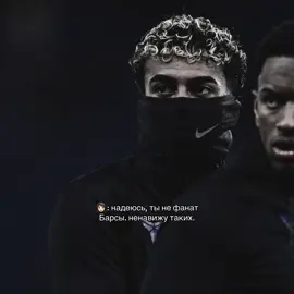 tudoooo #wdovixzh #barcelona #blaugrana #fyp #viral 