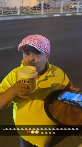 #الشعب_الصيني_ماله_حل😂😂 