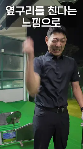 #골프 #golf #高尔夫 #ゴルフ #Gôn