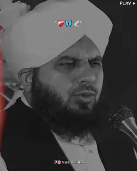 کوئی بھی شخص ہو 🥺❤️‍🩹🥀🦋 #muhammadajmalrazaqadri #islamic_video #islamicquotes #1millionaudition #foryou 