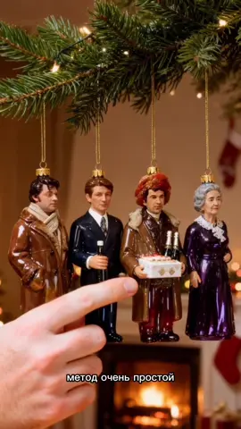 Динамический мультяшный эффект ИИ-елочной сферы можно бесплатно создать в TikTok 👌👌😘😘 с помощью одного изображения.как превратить свою фотографию в мультяшную игрушку для ёлки учебник по превращению фотографий в мультяшные игрушки для ёлки учебник по тренду мультяшных игрушек для ёлки на основе ии новогодние игрушки на тему мультфильмов с использованием ии how to make a christmas cartoon toy ai christmas tree cartoon toy tutorial how to turn your photo into a christmas tree cartoon toy ai new year cartoon theme toys christmas tree cartoon toy template cómo hacer un juguete de dibujos animados para árbol de navidad tutorial de juguetes de dibujos animados para árbol de navidad con la cómo convertir tu foto en un juguete de dibujos animados para árbol de navidad как превратить свою фотографию в мультяшные игрушки для ёлки учебник по тренду мультяшных игрушек для ёлки на основе ии новогодние игрушки на тему мультфильмов с использованием ии#capcutforus #capcut #capcutpioneer #esferanavideña🎄❄ #aifilter 