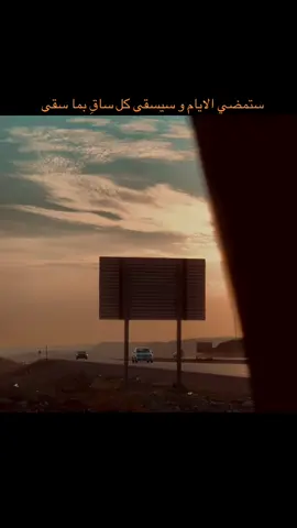 #الحساب_الرسمي_على_تيك_توك #الرقم_الصعب🔥👑 #صعدو_الفيديو #عشوايات 