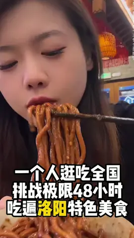 Truyện Full: Triệu Nguyễn Mew Mew Số 405 Công Sở Không Công Bằng #metieuthuyet #ngontinh #tieuthuyet #truyenngan #xuhuong #fyp