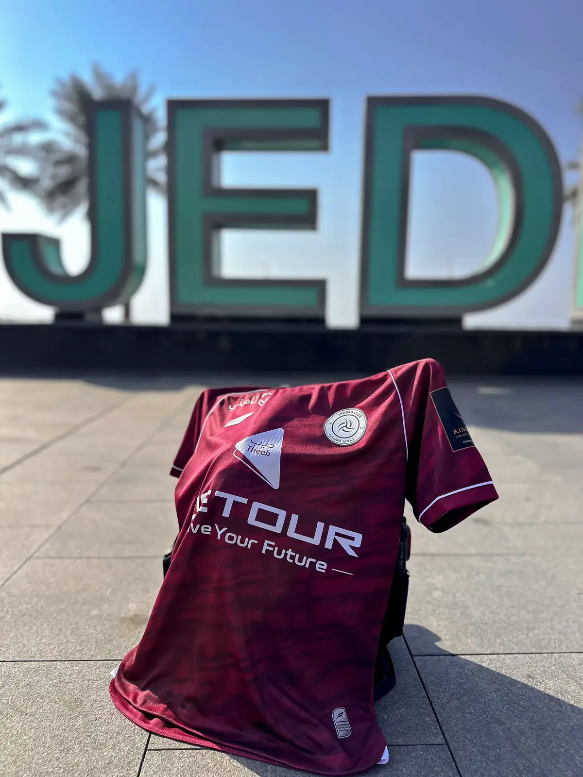 نادي ⁧‫#الشباب‬⁩ يظهر اليوم بطقم الجديد باللون الأحمر ❤️#يلا_شباب #أغلى_الكؤوس #جمهور_الشباب #الشعب_الصيني_ماله_حل😂😂 @نادي الشباب السعودي 