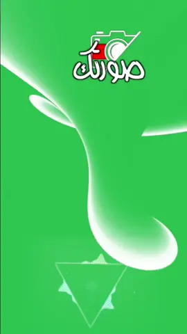 #CapCut #تصميم_فيديوهات🎶🎤🎬 #استخدم_القالب_على_صورتك_وشاهد_الروعه 