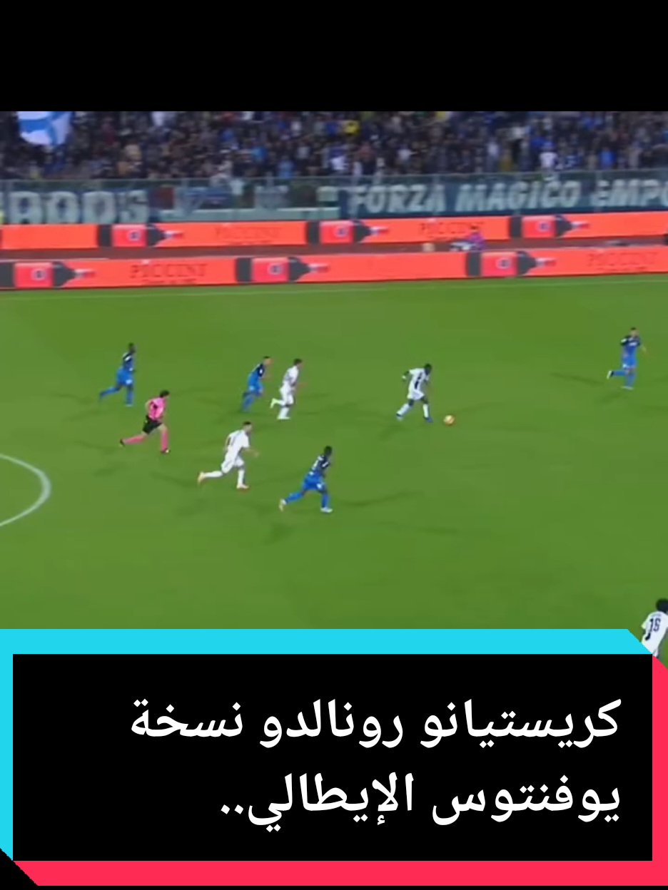 #كريستيانو_رونالدو #الظاهرة_رونالدو #CR7 #CristianoRonaldo #fypシ゚viral🖤tiktok 