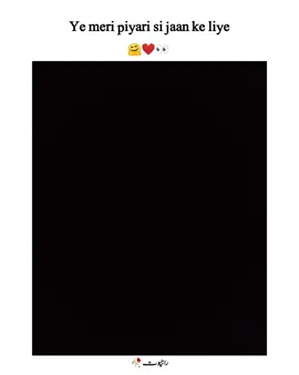 I Miss You❤🙈👀 . . #ppppppppppppppppppp #unfreezemyacount #foryou #tiktokviewsproblems😭😭😭😭😡😡😡😡😡 #fyp 