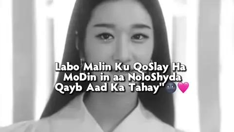 💁🏽‍♀️😭#jennierubyjane #sundus🕸️🌷 #loverrr__1 #fyb 