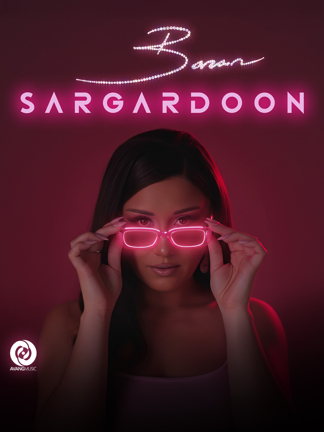 🔥 موزیک‌ویدئوی جدید و تماشاییِ #باران به‌نام «#سرگردون» منتشر شد. هم‌اکنون می‌تونید از شبکه تلویزیونی یا کانال رسمی یوتیوب #آونگ⁩⁩ ببینید و لذت ببرید! Label: #AvangMusic Artist: @baraniiam