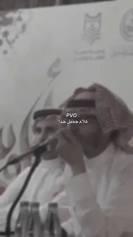 #محمد_علي_السرحاني 