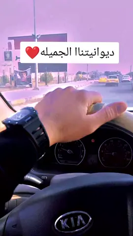 تأذيني وتذل بيه  #نصرت_البدر #الشعب_الصيني_ماله_حل😂😂 