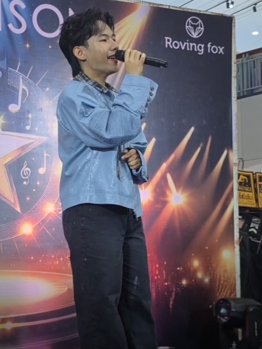 หมดดวงฤทัย-ลีโอ อธิป ร้องเพราะเหมือนเปิดแผ่นทุกครั้ง Cr.เพจ ศิรินาถ สิงห์งาม #ลีโอเองนะครับ #ลีโออธิป #โรบินสันศรีราชา #rovingfox #เทรนด์วันนี้ 