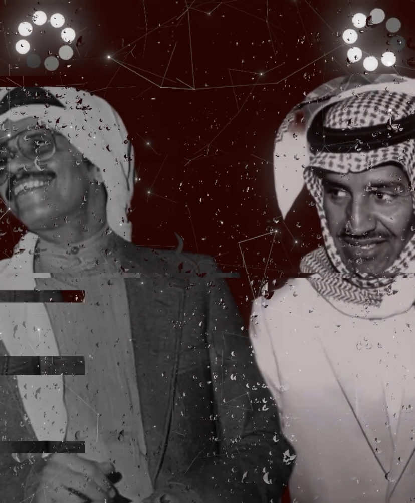 المكسس رايـق 📻  .