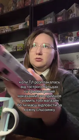 а ми їй пропонували негострий рамьон… #анімемагазин #кпопмагазин #азійськаїжа 