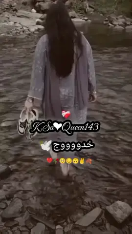 choro yr kiya gila karna mard zat se mard agr aik aurat S khush hota tu khuda jannat m 70 horein na bnata 💔🥀🥺😔🙃✌🍂 #foruyou#treanding#sadstory#fyyyyyyyyyyyyyyyyyyy#💔🥀Gham_E_Zindgi💔🥀 