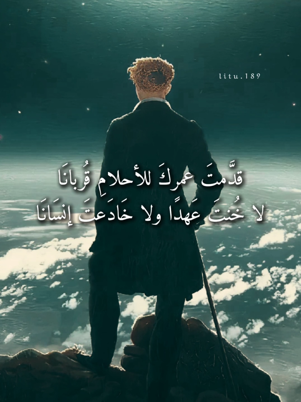 قدَّمتَ عمركَ للأحلامِ قربانَا 🖤🎙️ @His princess👸🏻❤️  #capcut #شعر #خواطر #الشعب_الصيني_ماله_حل😂😂 #تصميمي 