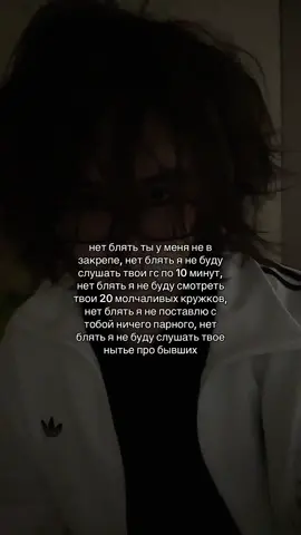 мой тгк - xecoka / зипка - furuyume #щп #щитпост 