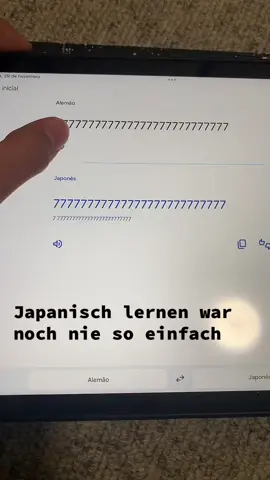 Japanisch lernen war noch nie so einfach 