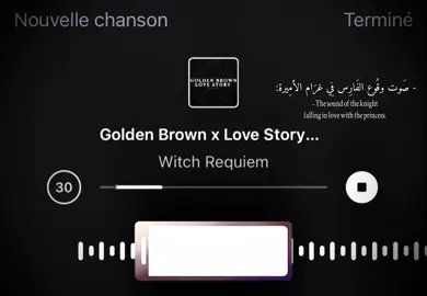 الدَعم؟.  #اكسبلور #عبارات #tiktokindia #viral #song 