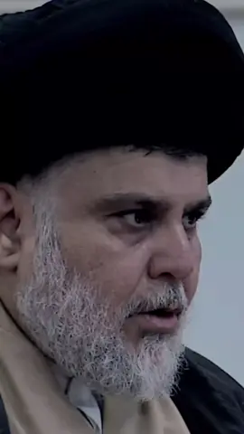 مو بديه 👑😍  #مهدي_الفريداوي✔️ #الامام_علي_بن_أبي_طالب_؏💙🔥 #السلام_على_شهيد_الله_ونجليه_الطاهرين😔 #سيد_مقتدى_ابوهاشم_روحي_لك_الفداء #سرايا_السلام_لَوٌآء_315_314_313_ 