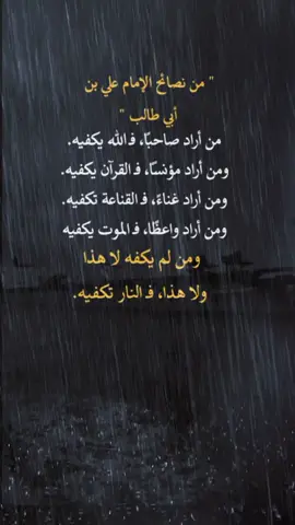#اعاده_نشر🔁 