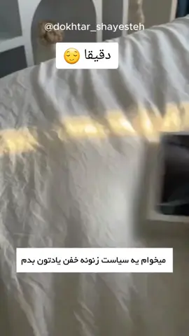 #onthisday #explore #creatorsearchinsights #fallowme👈 