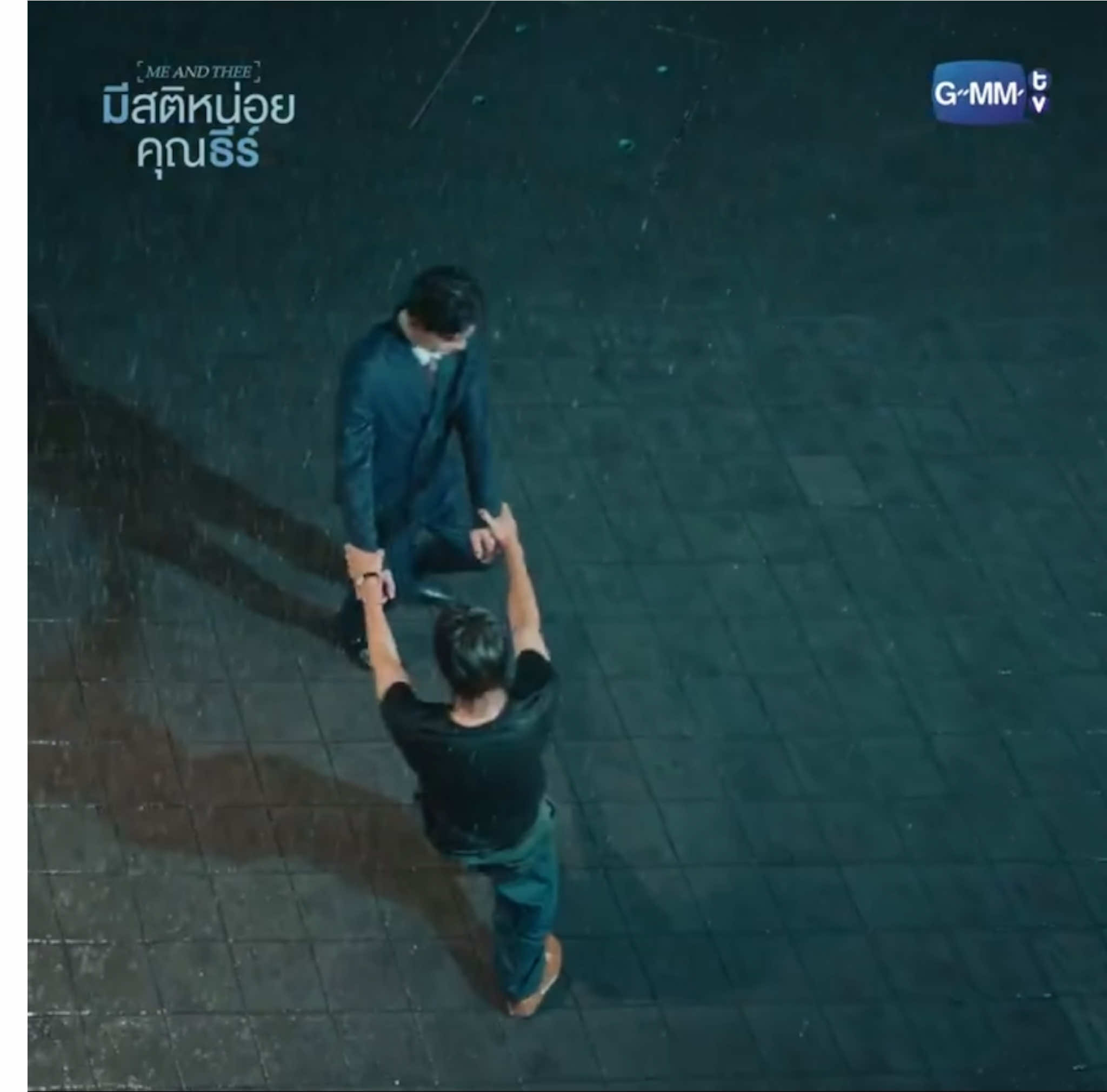 #pondphuwin #ppnaravit #phuwintang #MeAndTheeSeriesEP3 #xuhuong 