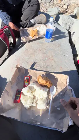 🥶⛰️#sindoro #fyp 