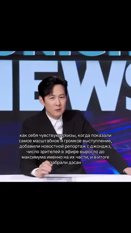 #стрэйкидс #скзворлддоминэйшен #straykids #skzstay #mamaawards 