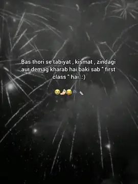 Baki TU life set hai apni 😂🌚#foryou #foryoupage #viralvedio#tiktoktrending #foryoupage 