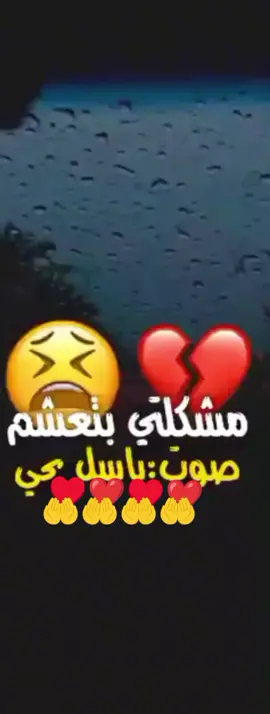 #خواطر #للعقول_الراقية_🤚🏻💙 #الشعب_الصيني_ماله_حل😂😂 #سودانيز_تيك_توك_مشاهير_السودان🇸🇩 
