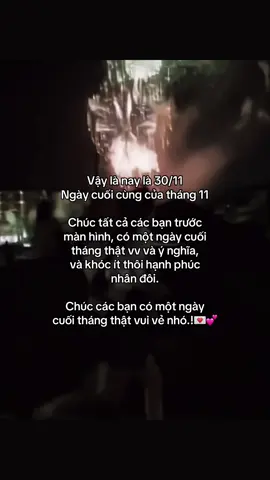 #fyp #tamtrang #tinhyeu 