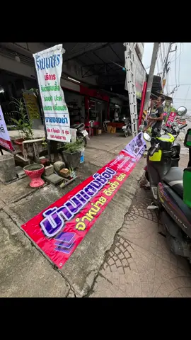 ยินดีต้อนรับพี่ๆเพื่อนๆช่างสุราษฎร์ธานี และพื้นที่ใกล้เคียง ทุกการเรียนรู้คือประสบการณ์ชีวิต #ขอบคุณโอกาสดีๆ #ขอบคุณต้นทุนที่ไม่ต้องวิ่งหา #ขอบคุณลูกค้าที่ยังมาสนับสนุนกัน #psi 