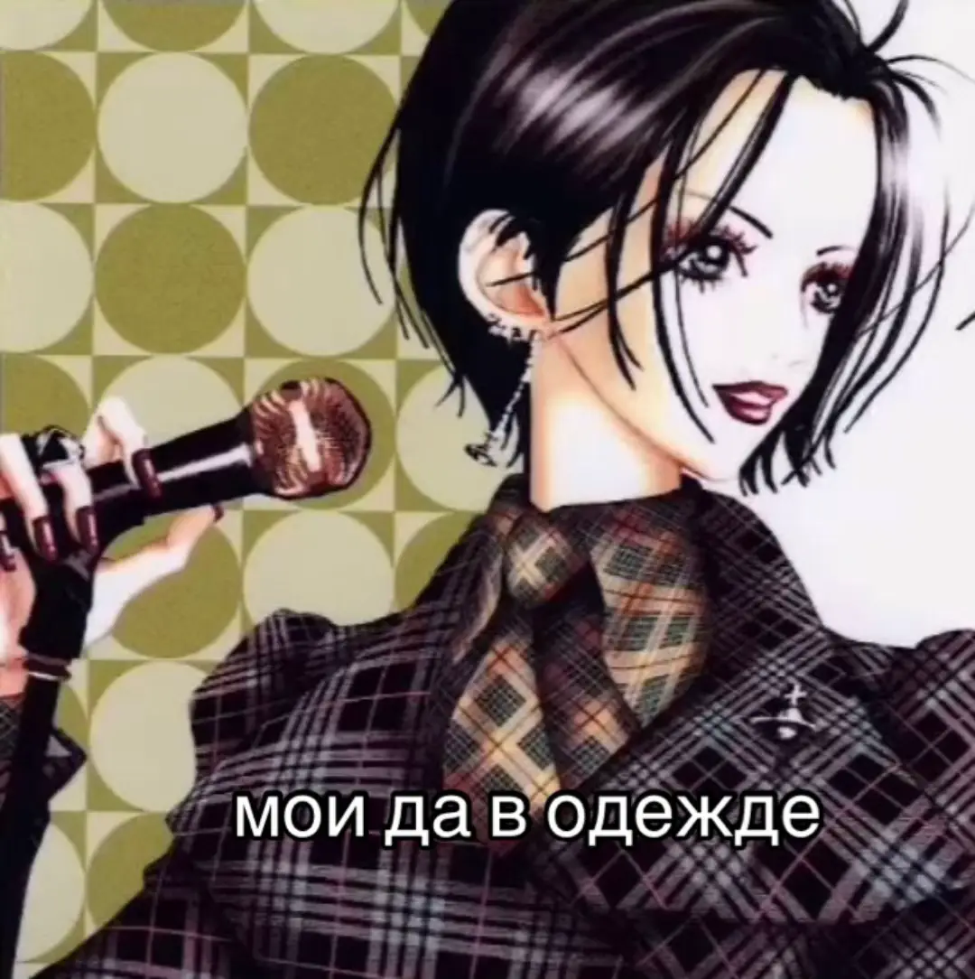 осталось только купить это #goth #gothstyle #mallgoth #fashion 