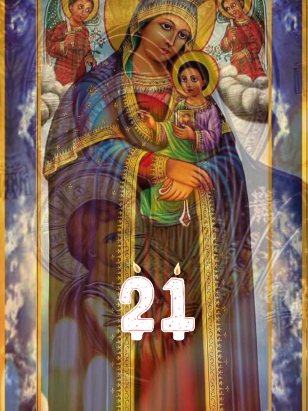 #እግዚያብሄር🙏ይመስገን #ማርያም #ድንግል #eritreanorthodoxmezmur💒💒💒😇🙏🙏🙏 #ethiopianorthodoxtewahedo🇪🇹 