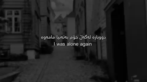 #foryoupage #fybシ 💔..