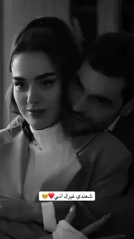 #حبيبي❤️ #منشن_الحب❤️  #تصميم_فيديوهات🎶🎤🎬 