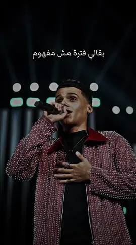 #rapegypt #foryoupage #rap #tommygun 