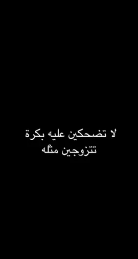 🤣🤣🤣🤣🤣#kim #teahyung #الملوك_السبعه #ارمي_للابد #بانغتان #مالي_خلق_احط_هاشتاقات 