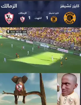 قمة الضحك 🧐🙂