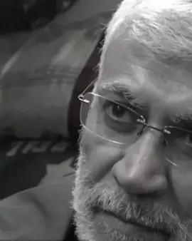 #ابومهدي_المهندس #ايران #سيد_علي_السيستاني #الشعب_الصيني_ماله_حل😂😂 #برشلونة 