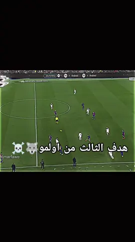 #ء_الله_يعجبكم_الفيديو🥺💜 #بشلونه_عشق_لا_ينتهي💞🔱 #بشلونه_عشق_لا_ينتهي💞🔱🏅 ##لامين_يامال_لاعب_برشلونة♥️😍🔥👑 