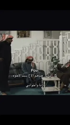 ⏳⏳ #حركة_إكسبلور #explore #fyp #foryou #viral 